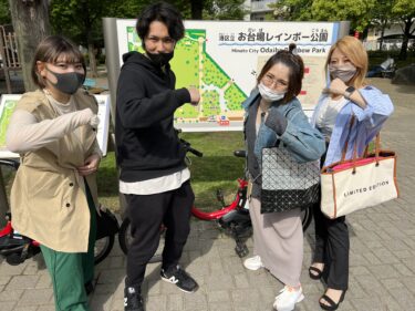 車VS電車VSチャリ一番早く赤坂からお台場に行くなら？最速決定戦！