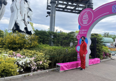 【Vol.2】お台場で大谷を探せ！